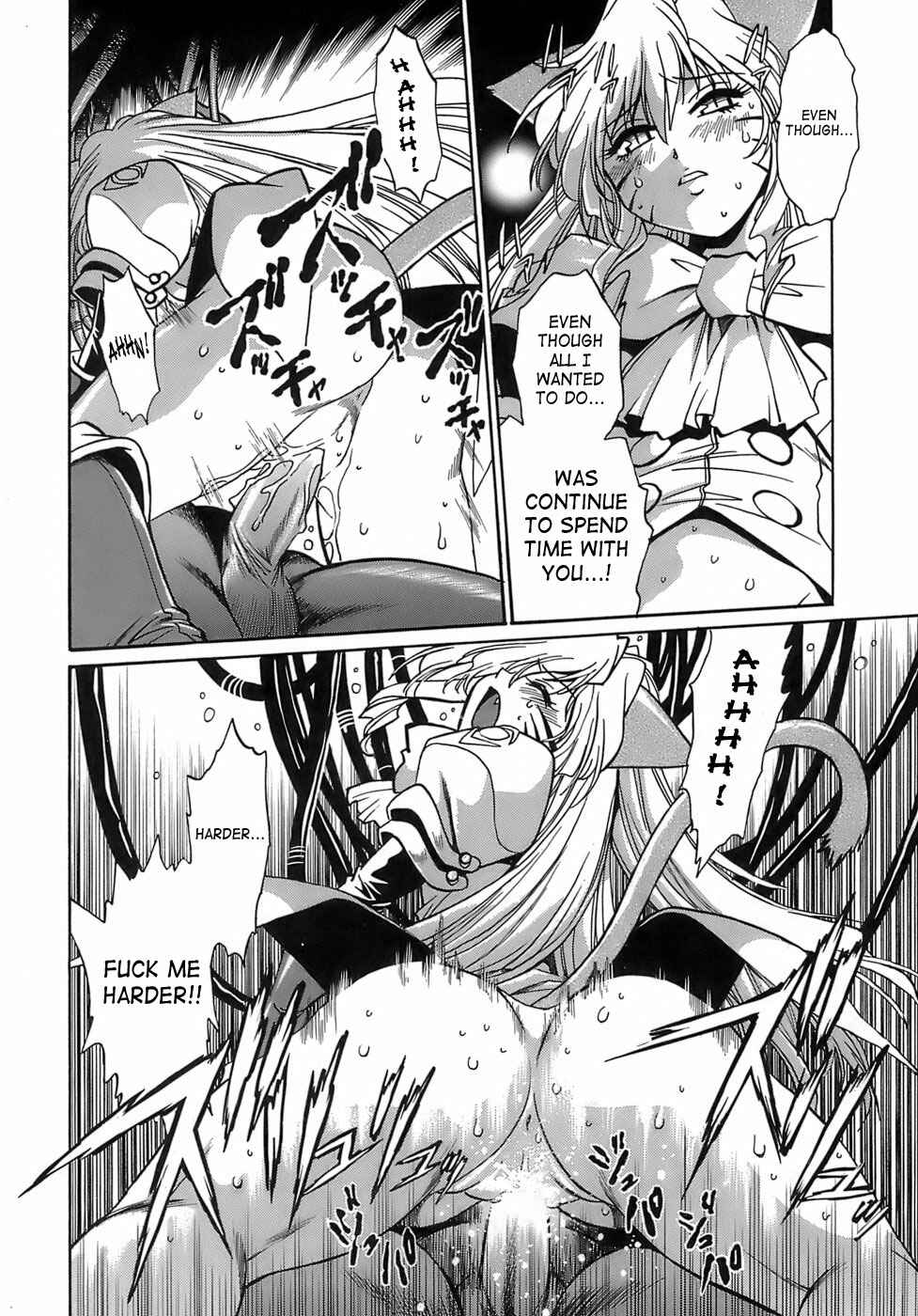 Page 22 Chapter 15 Tail Chaser