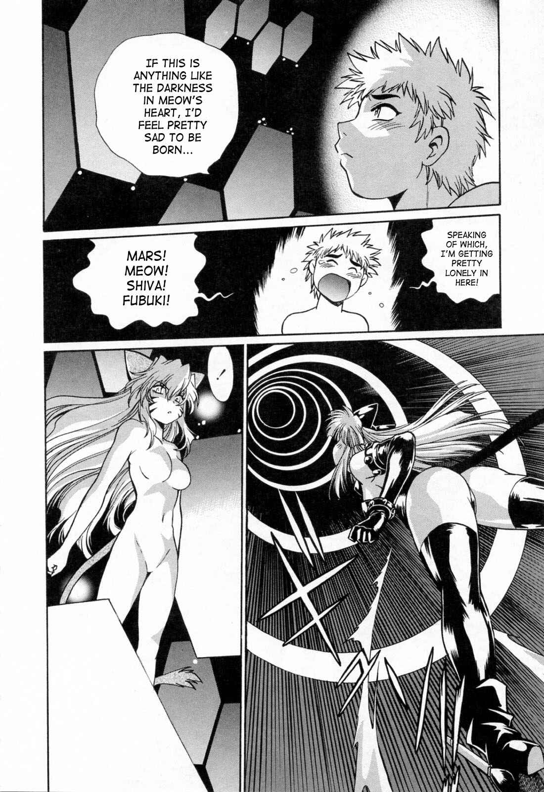 Page 20 Chapter 21 Tail Chaser