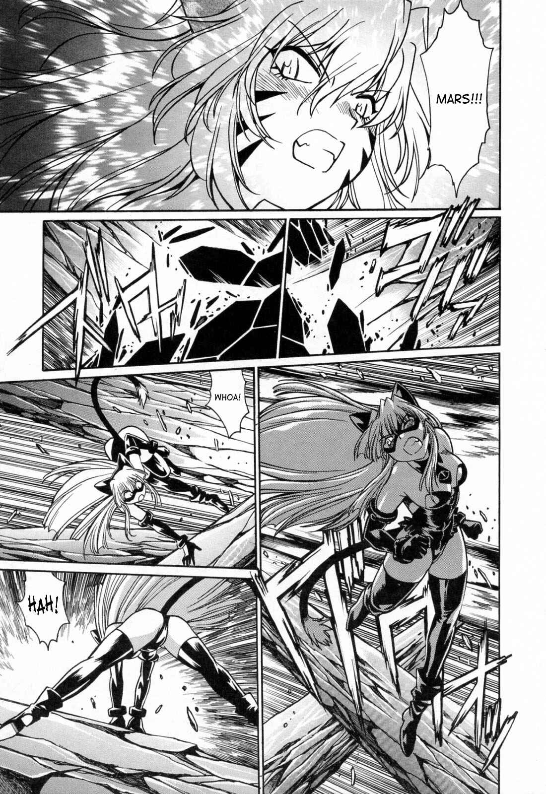Page 21 Chapter 21 Tail Chaser