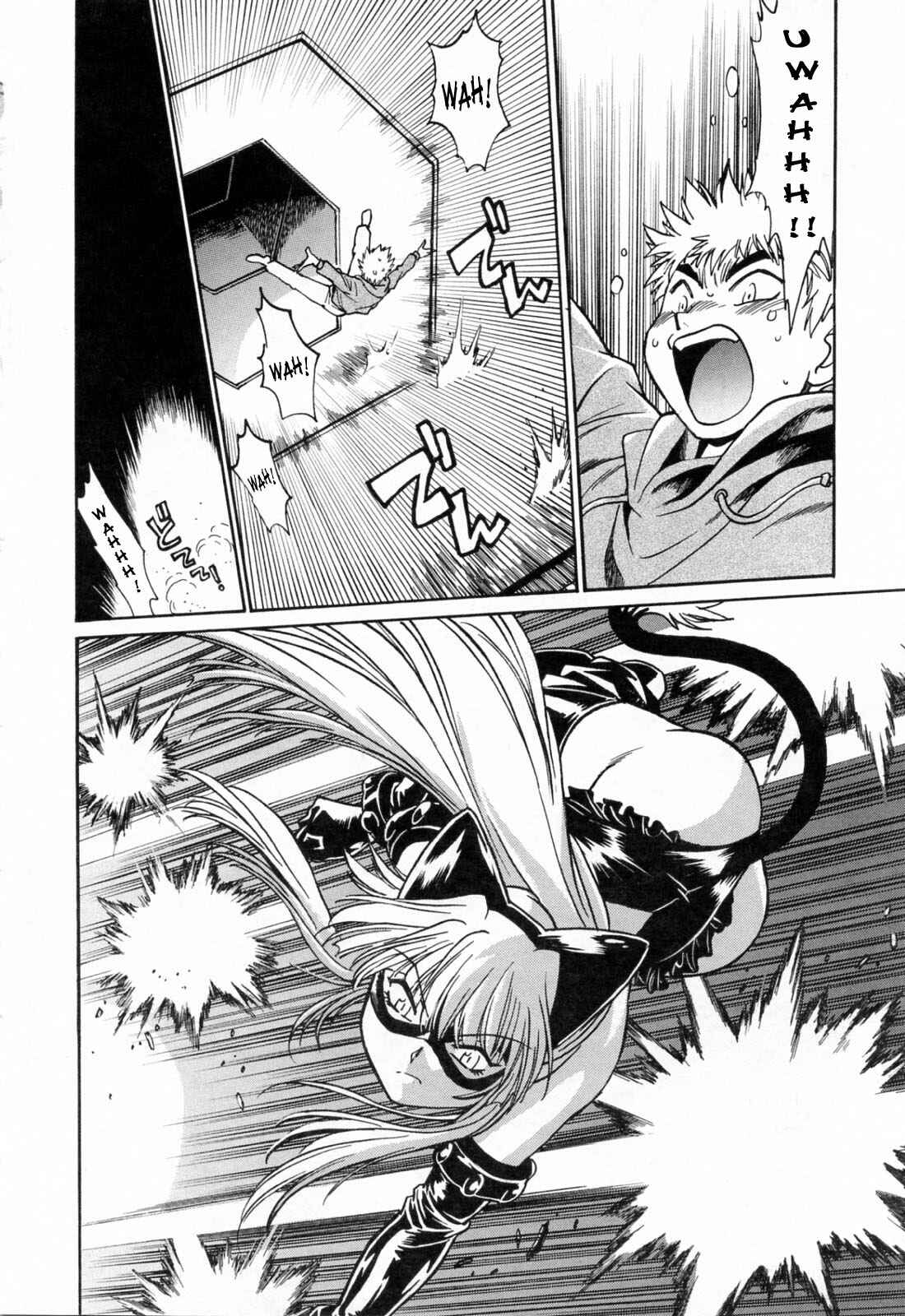Page 24 Chapter 21 Tail Chaser