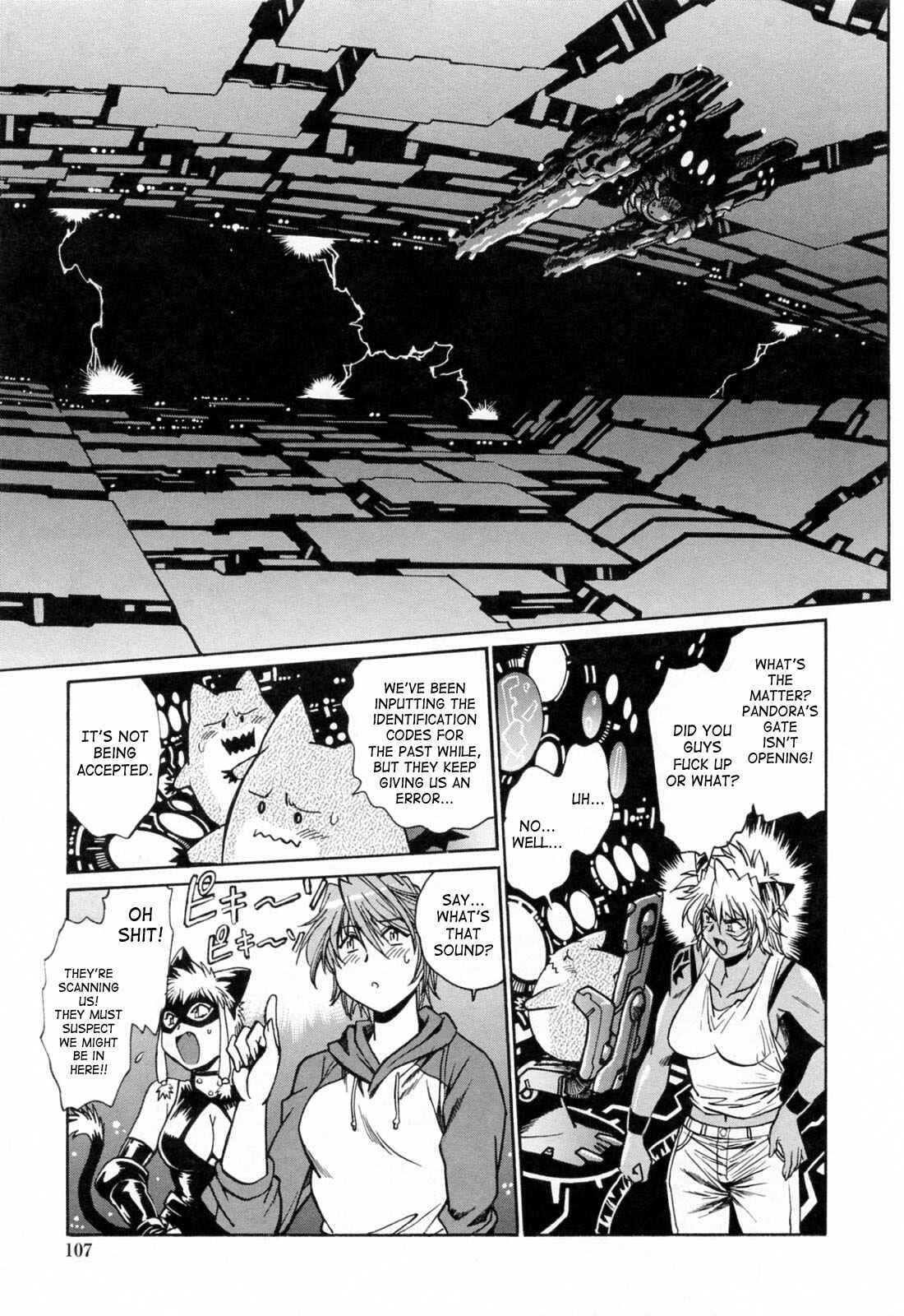 Page 5 Chapter 21 Tail Chaser