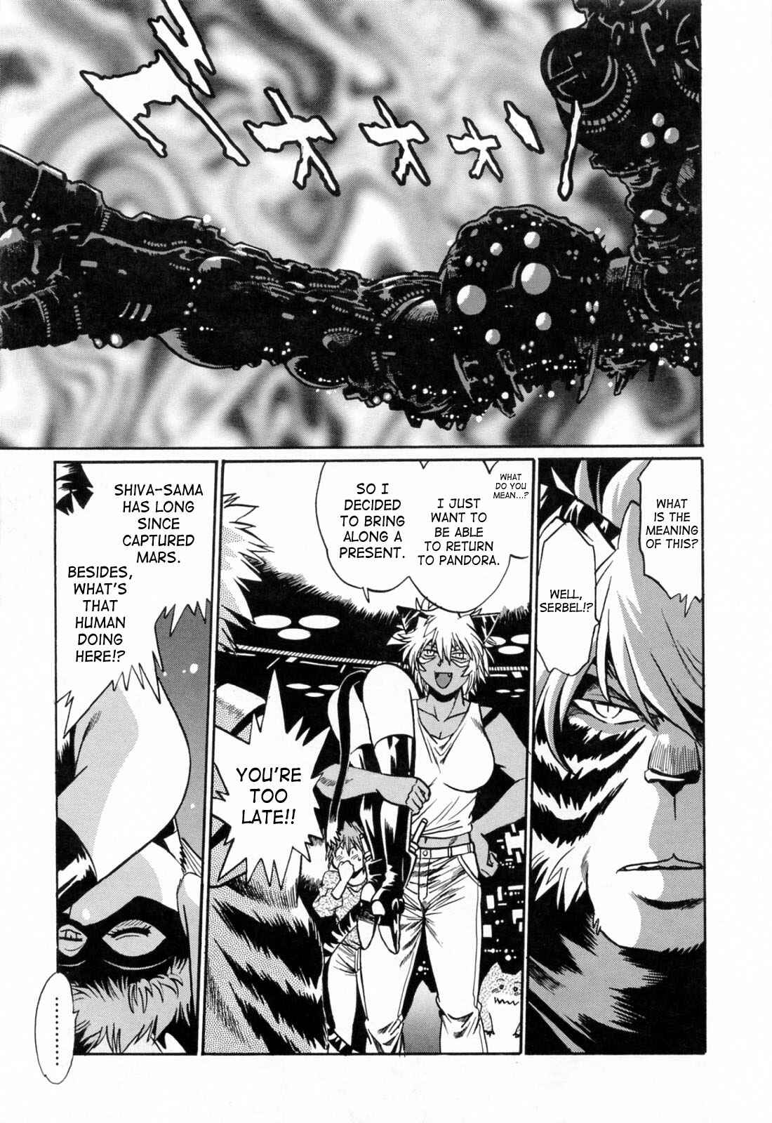 Page 15 Chapter 20 Tail Chaser