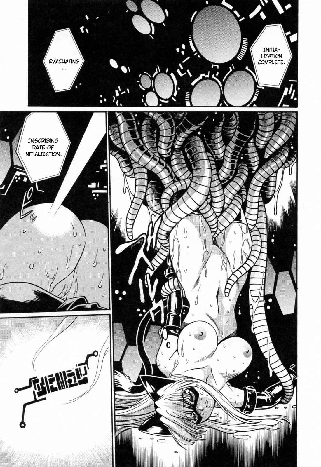 Page 23 Chapter 20 Tail Chaser