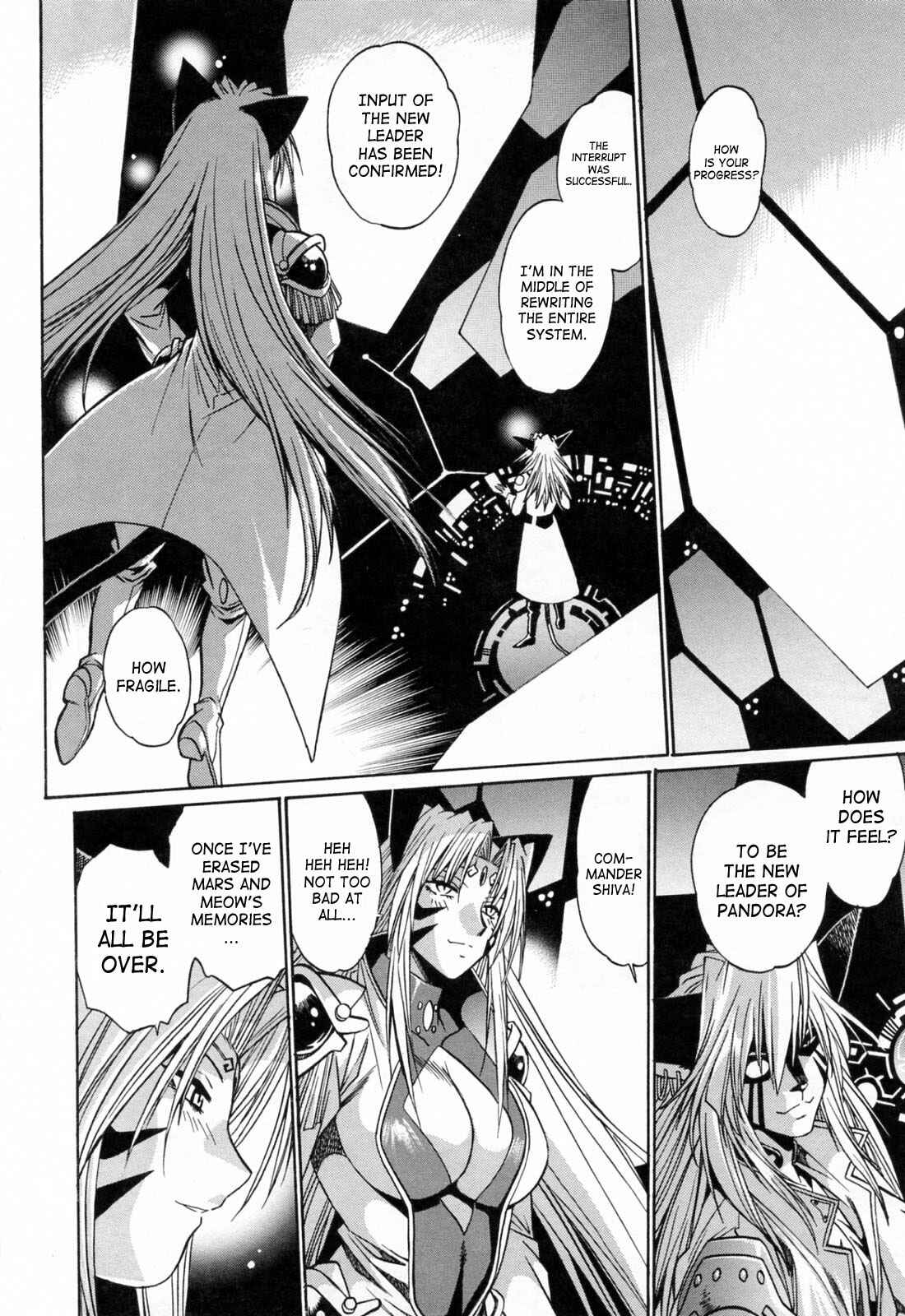 Page 12 Chapter 22 Tail Chaser