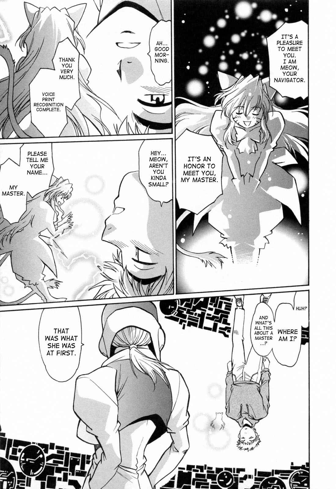 Page 13 Chapter 22 Tail Chaser