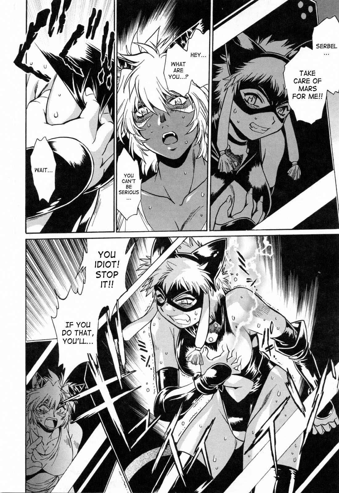 Page 22 Chapter 22 Tail Chaser