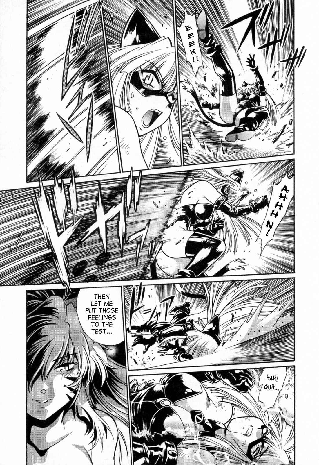 Page 5 Chapter 22 Tail Chaser