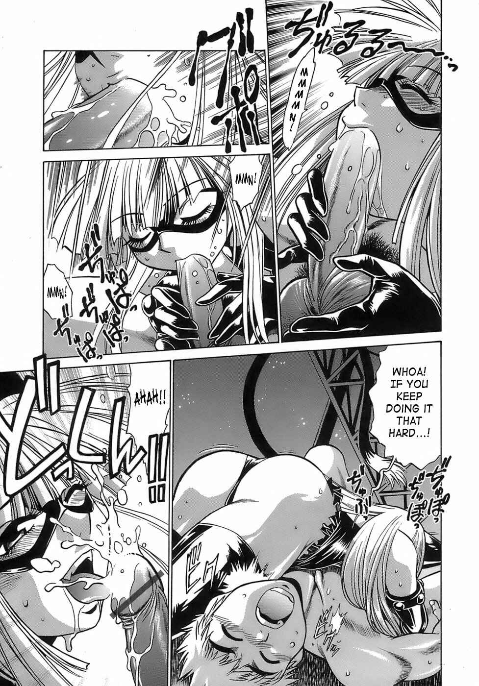 Page 11 Chapter 16 Tail Chaser