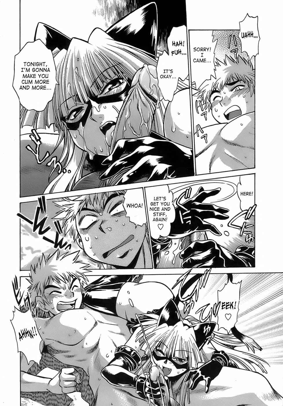 Page 12 Chapter 16 Tail Chaser
