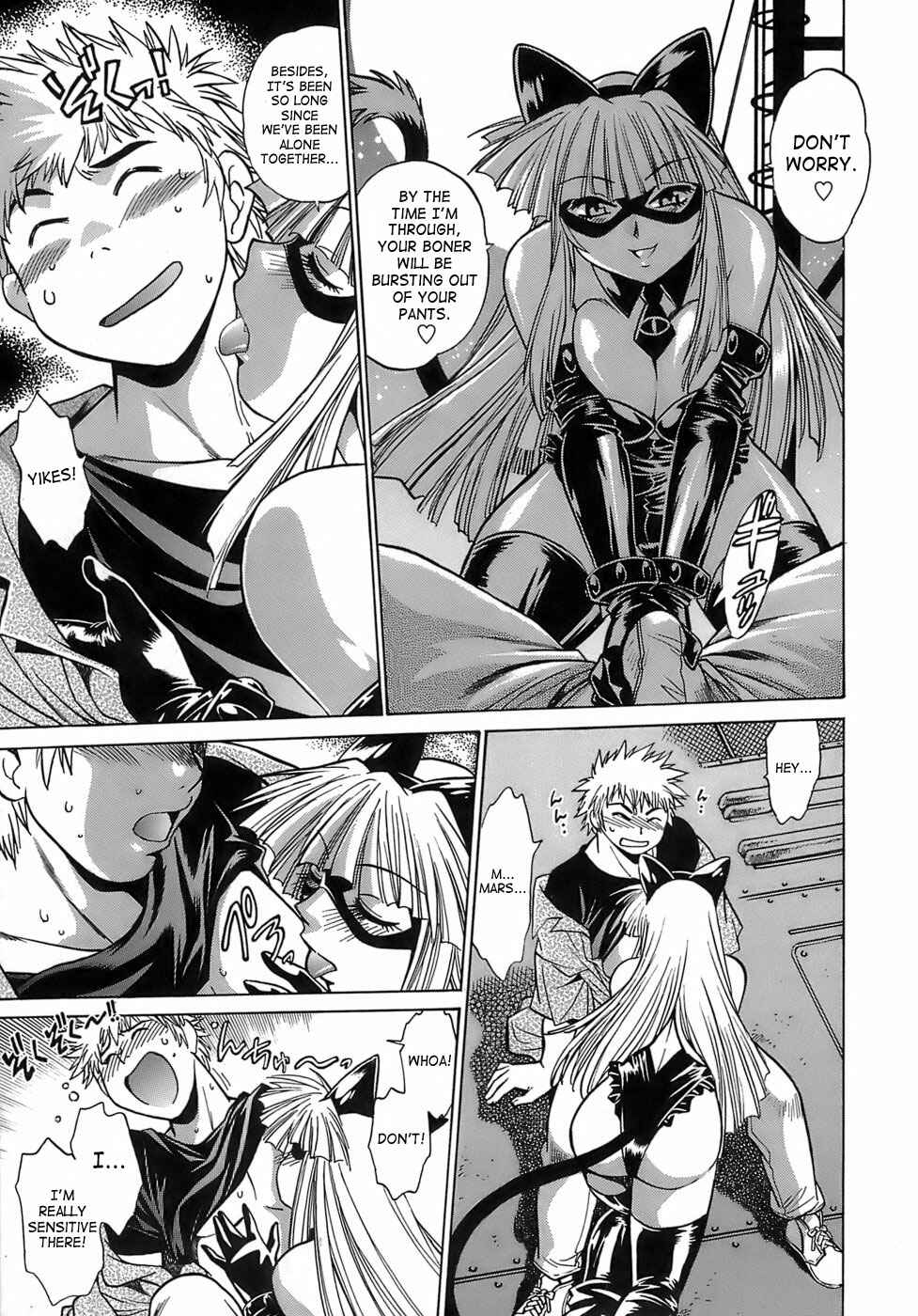 Page 9 Chapter 16 Tail Chaser