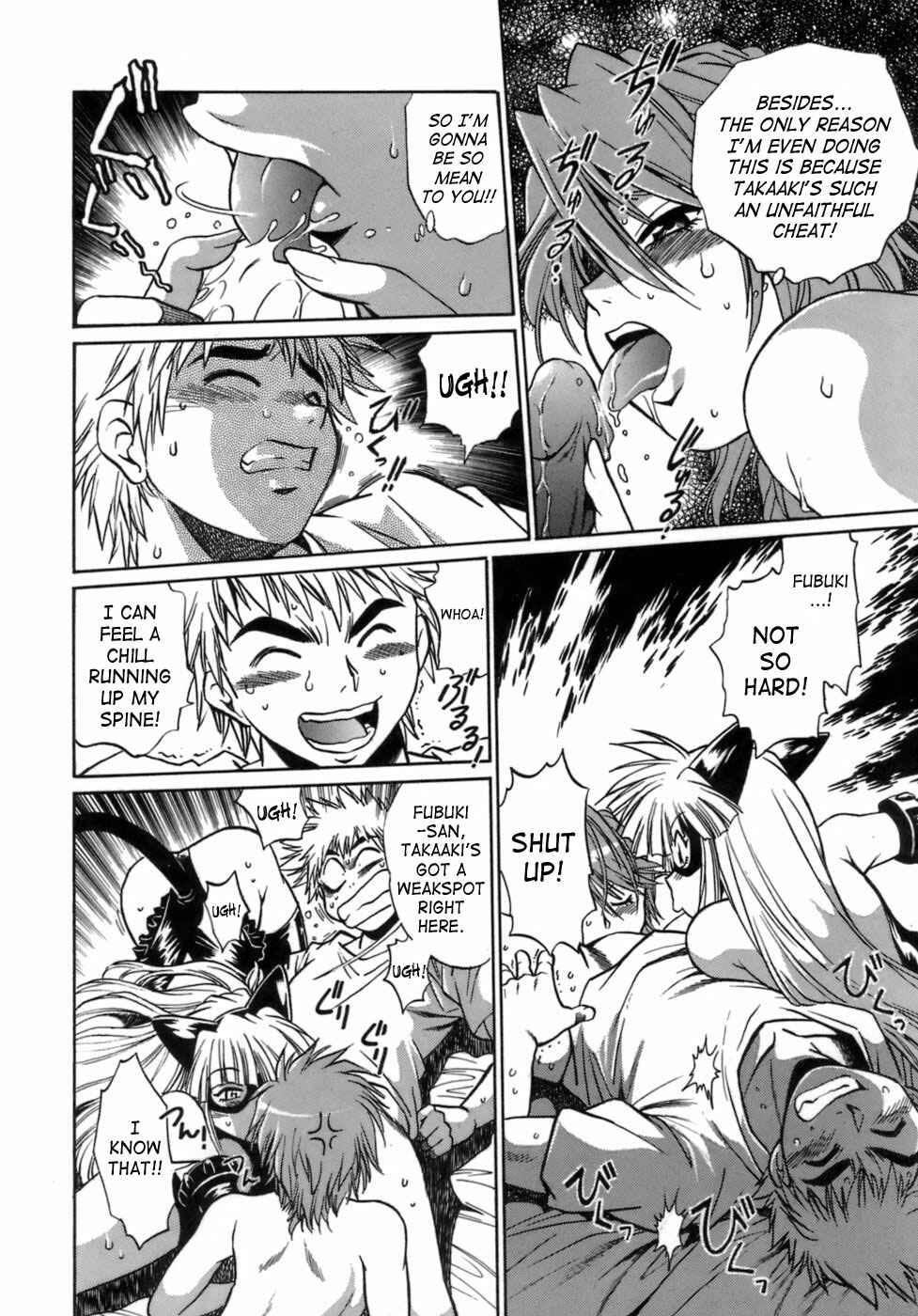 Page 10 Chapter 4 Tail Chaser