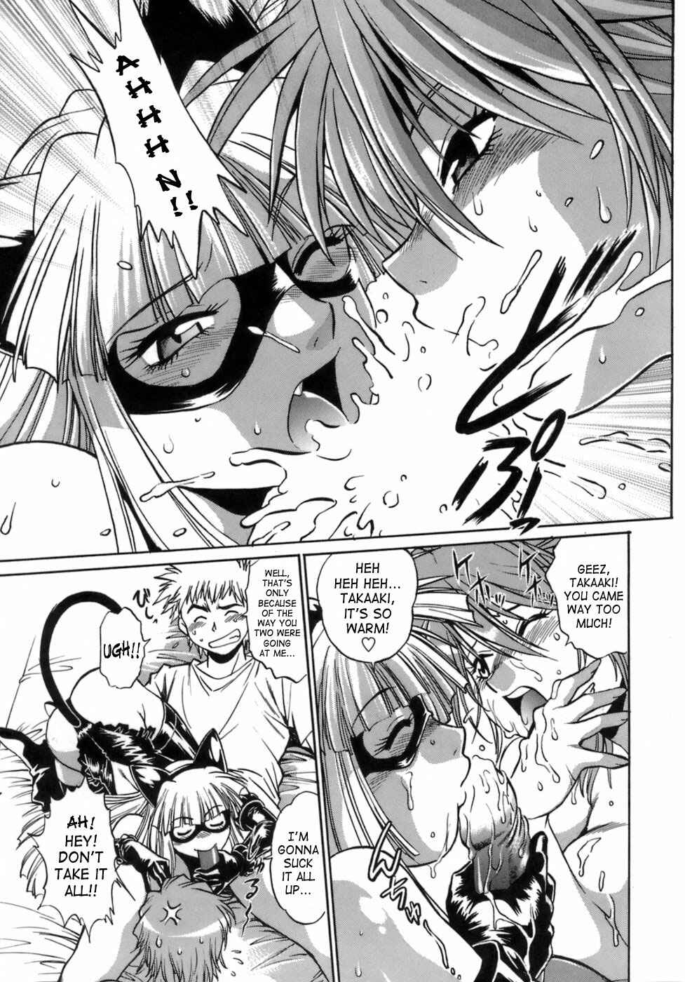 Page 11 Chapter 4 Tail Chaser