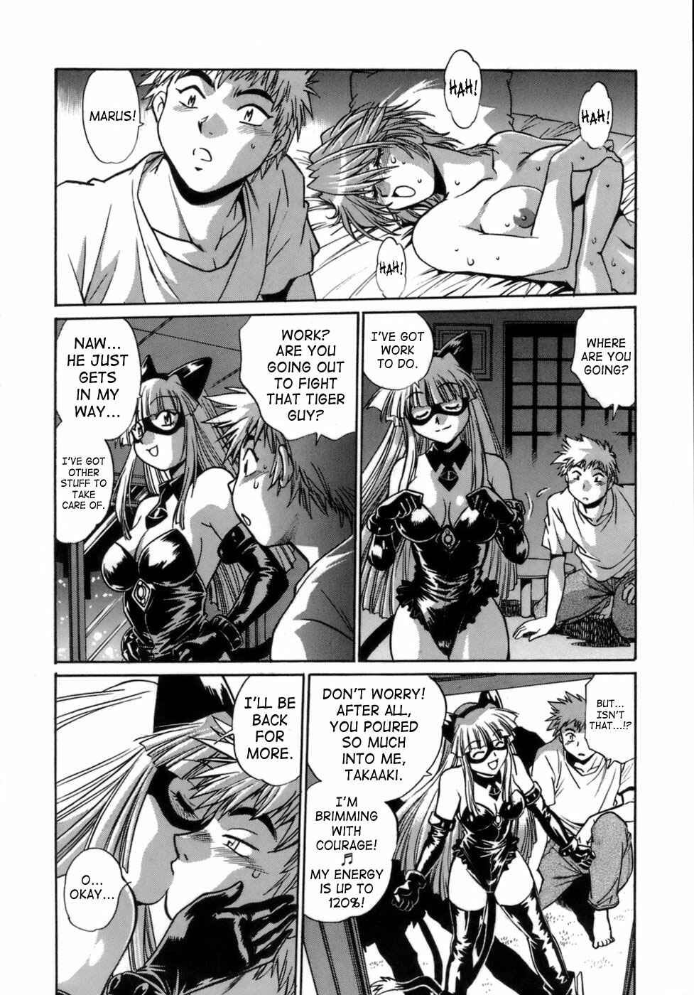 Page 18 Chapter 4 Tail Chaser