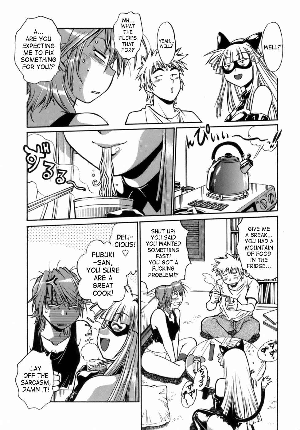 Page 5 Chapter 4 Tail Chaser