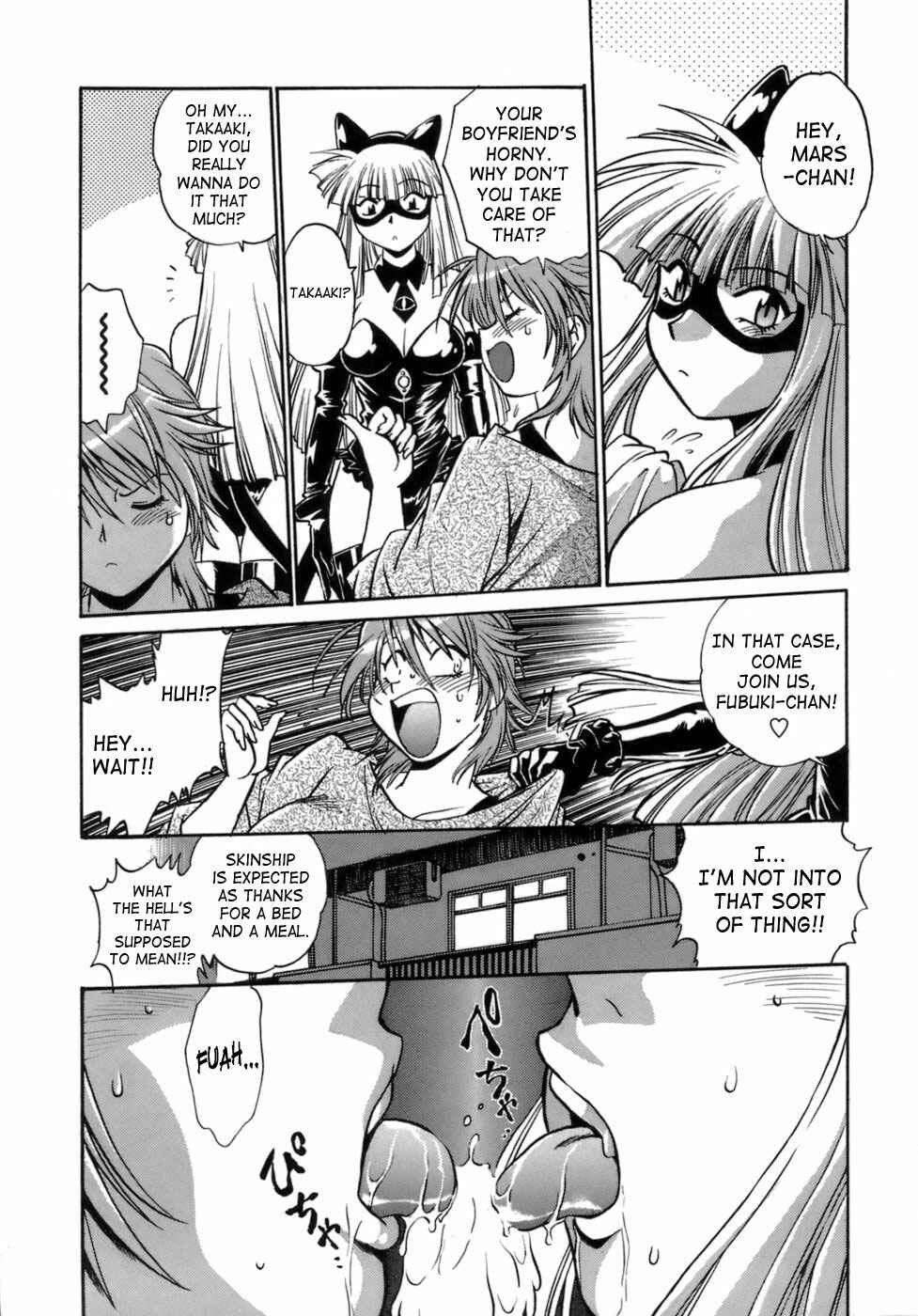 Page 7 Chapter 4 Tail Chaser