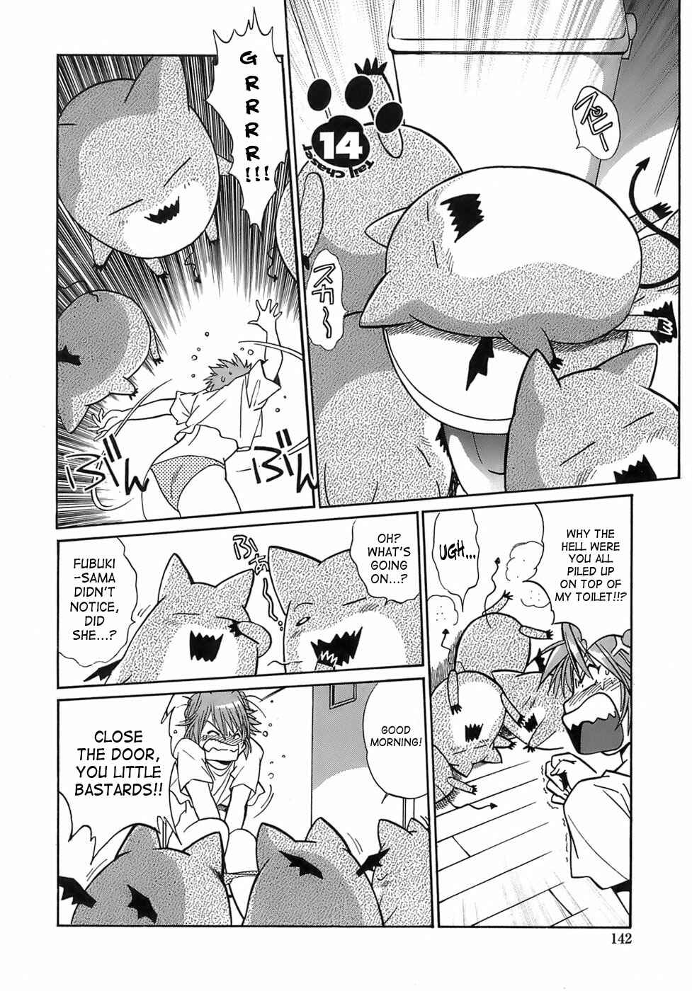Page 2 Chapter 14 Tail Chaser