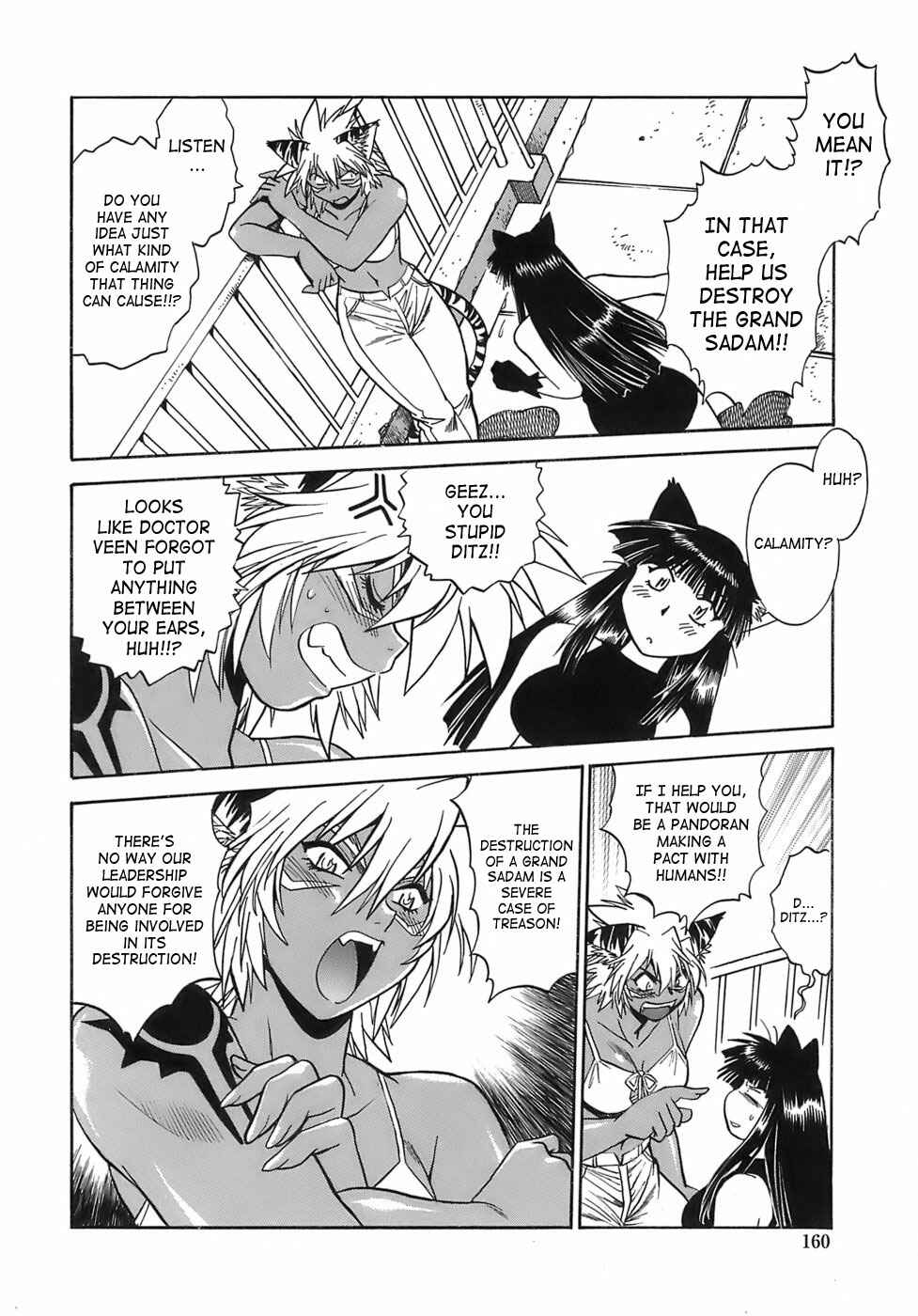 Page 20 Chapter 14 Tail Chaser