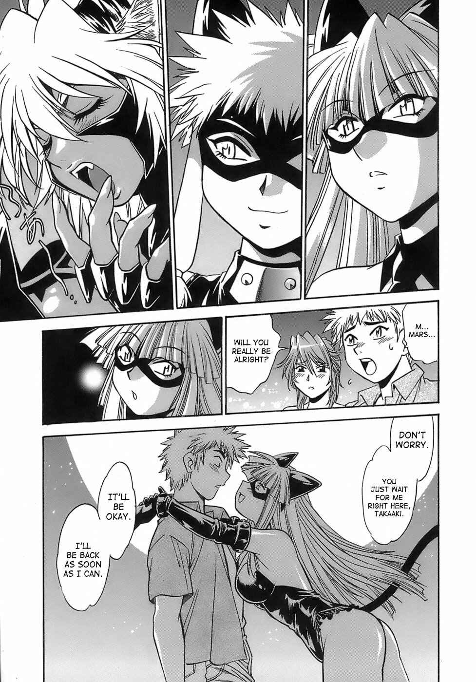 Page 23 Chapter 14 Tail Chaser