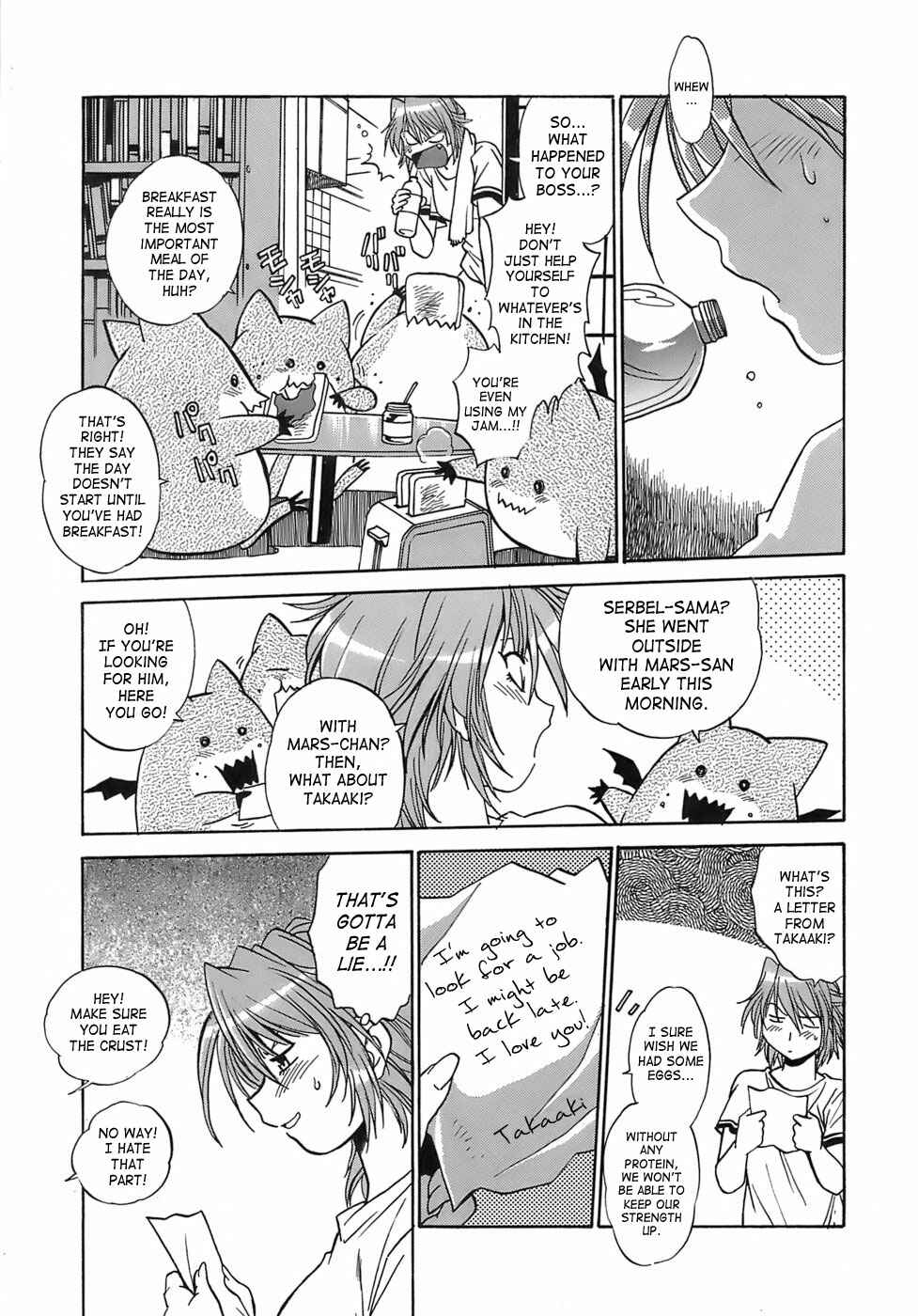 Page 3 Chapter 14 Tail Chaser