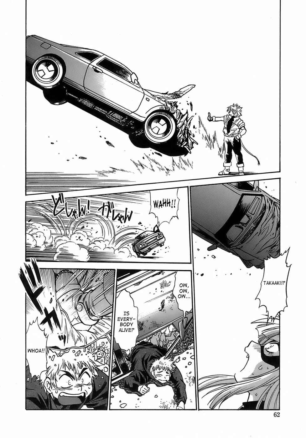 Page 22 Chapter 10 Tail Chaser