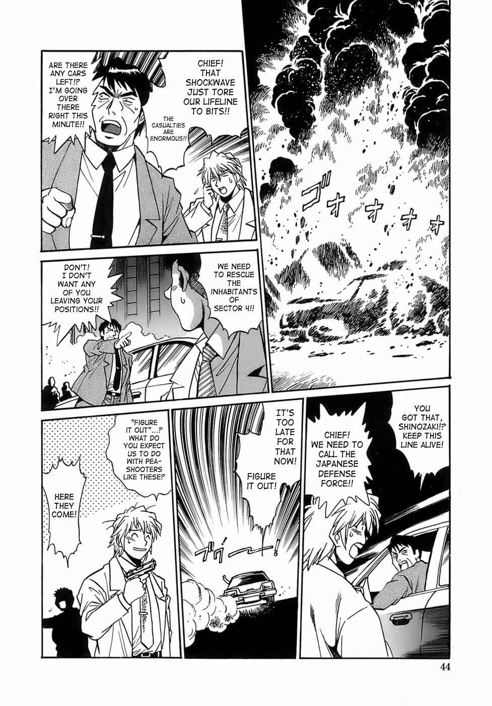 Page 4 Chapter 10 Tail Chaser