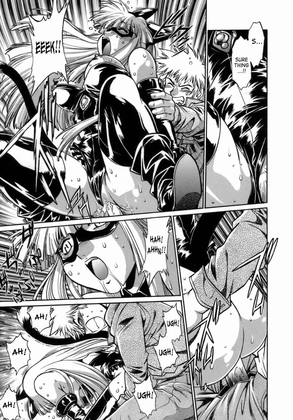 Page 15 Chapter 2 Tail Chaser