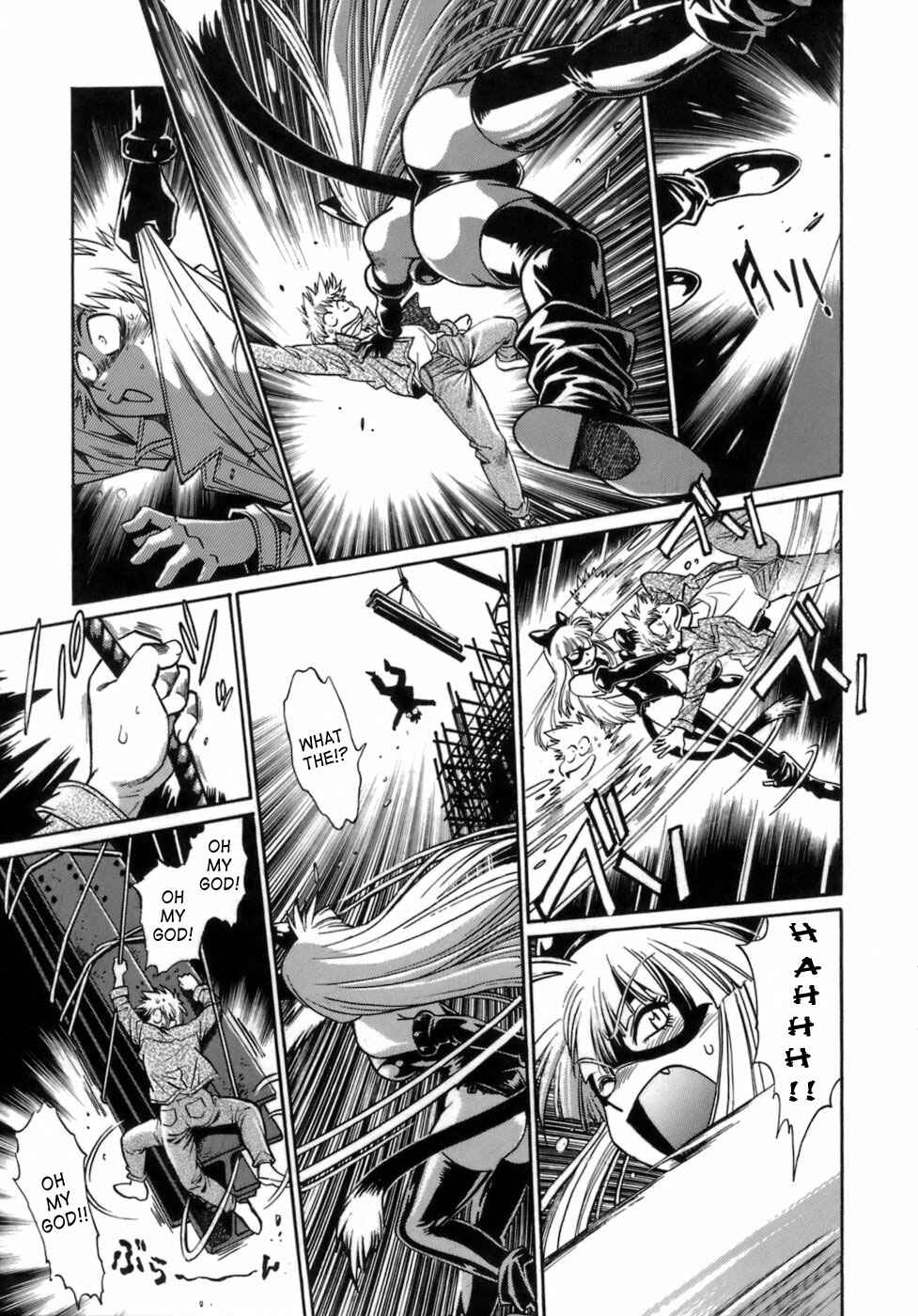 Page 21 Chapter 2 Tail Chaser
