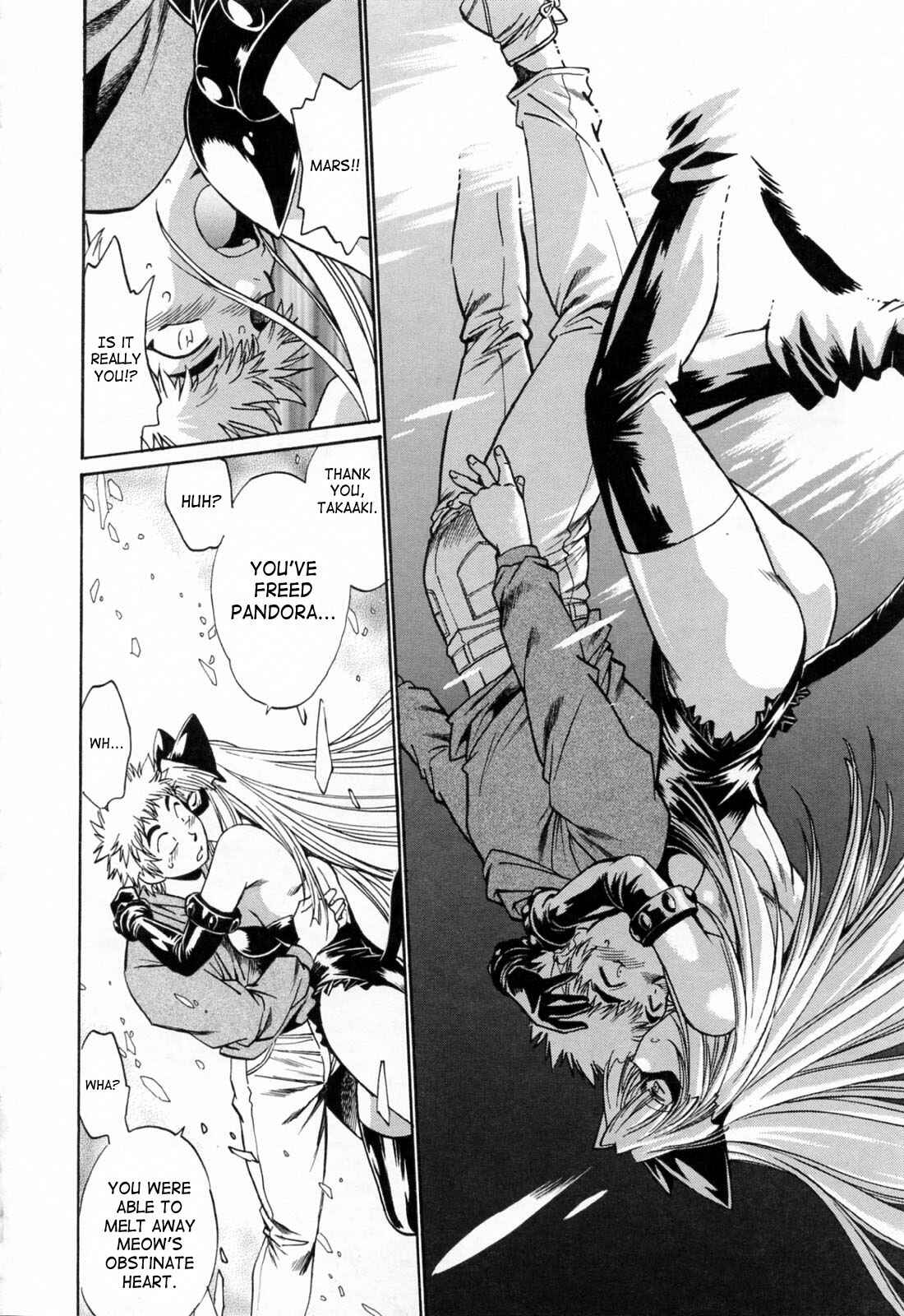 Page 16 Chapter 24 Tail Chaser