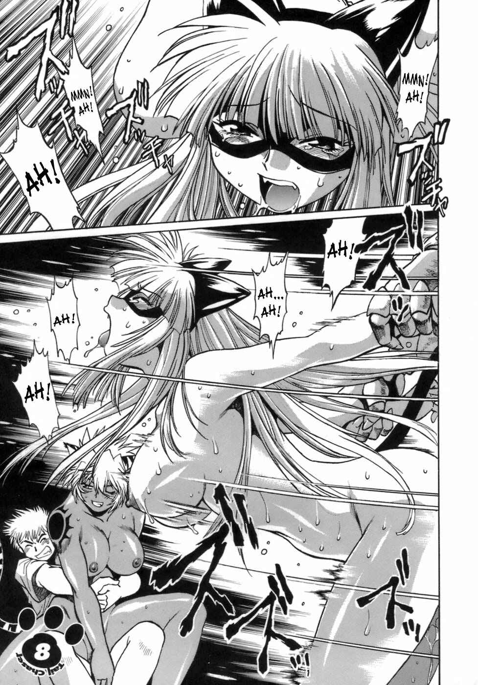Page 1 Chapter 8 Tail Chaser