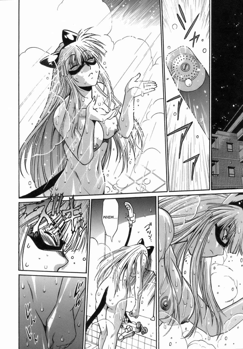Page 12 Chapter 8 Tail Chaser