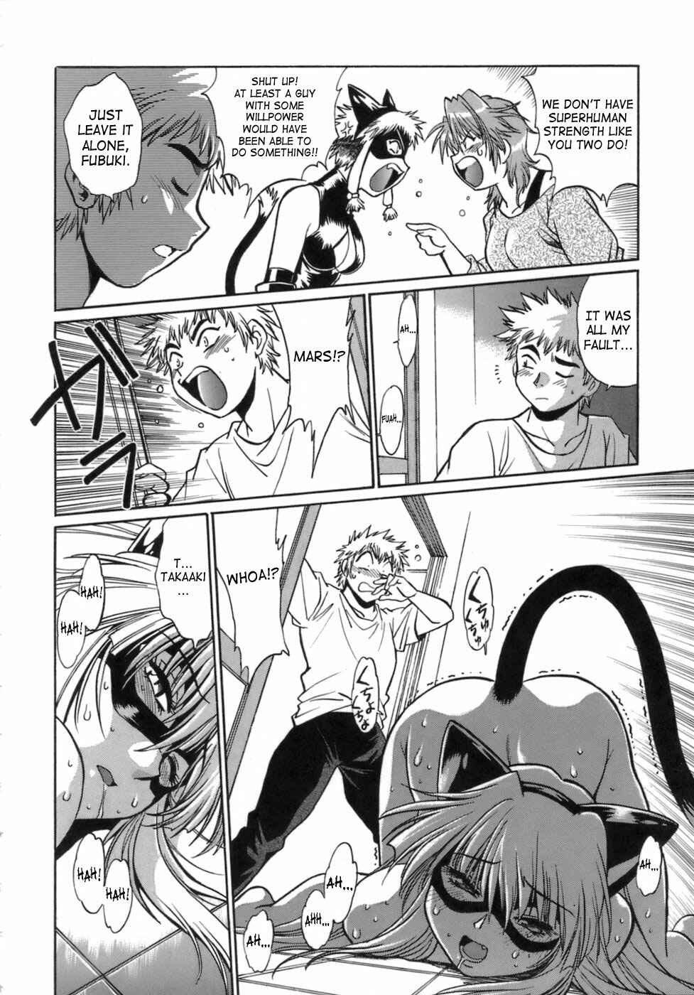 Page 14 Chapter 8 Tail Chaser