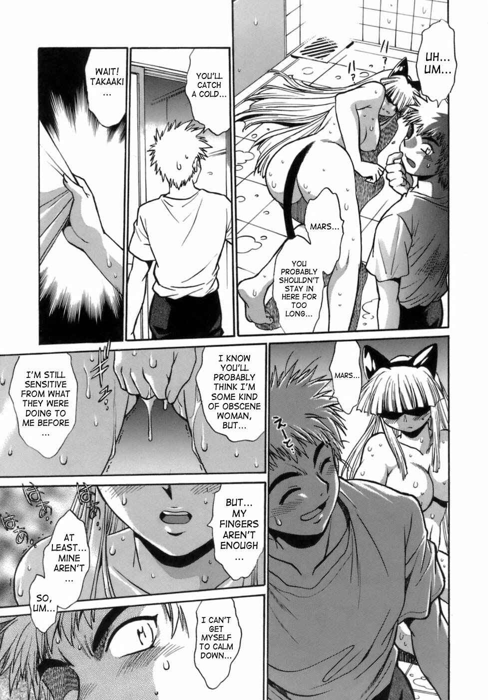 Page 15 Chapter 8 Tail Chaser