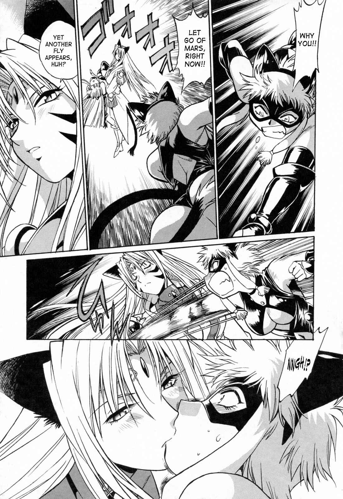 Page 13 Chapter 18 Tail Chaser