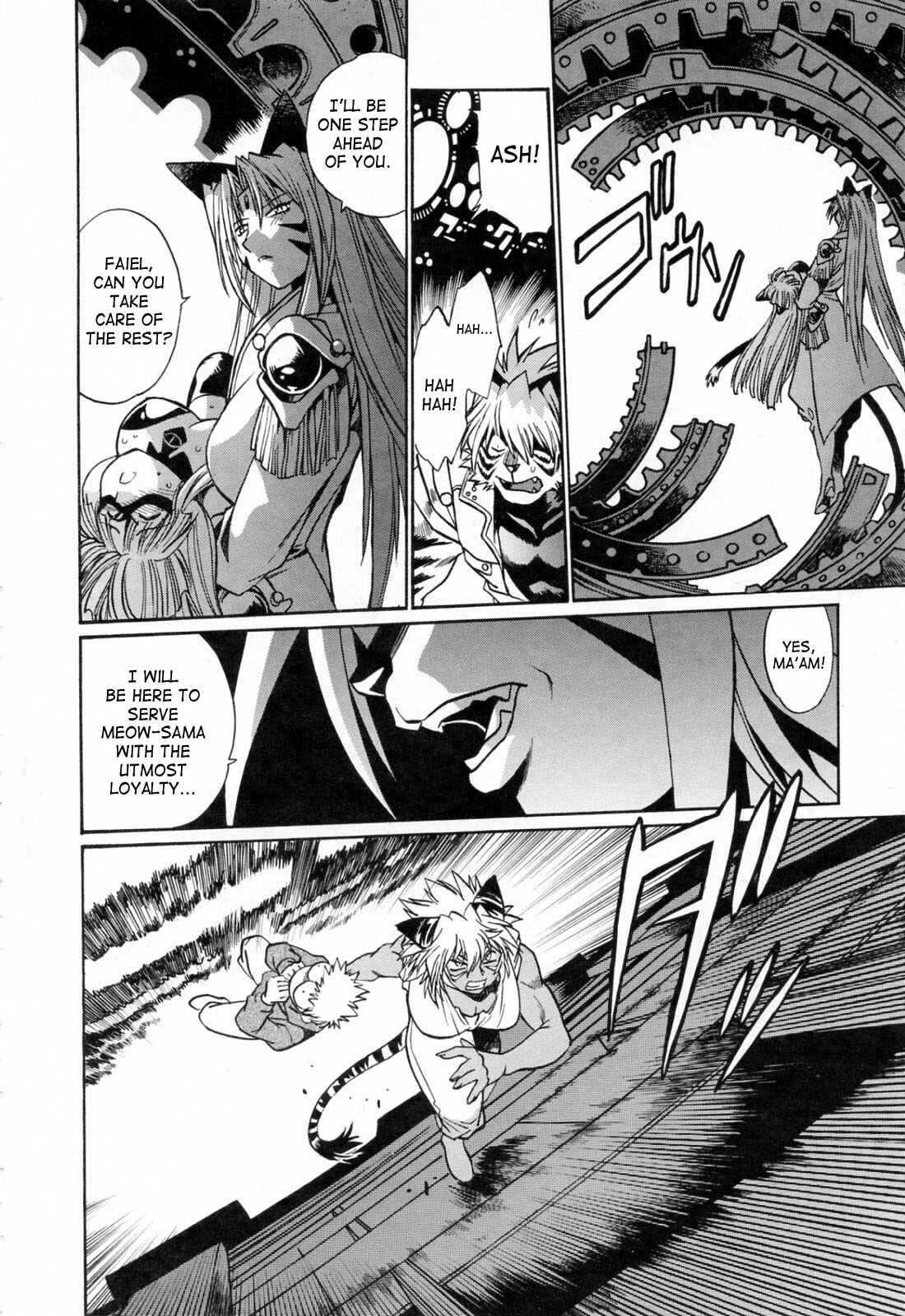 Page 16 Chapter 18 Tail Chaser