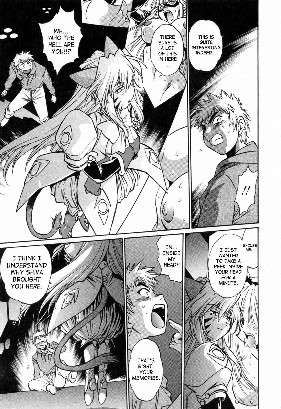 Page 23 Chapter 18 Tail Chaser