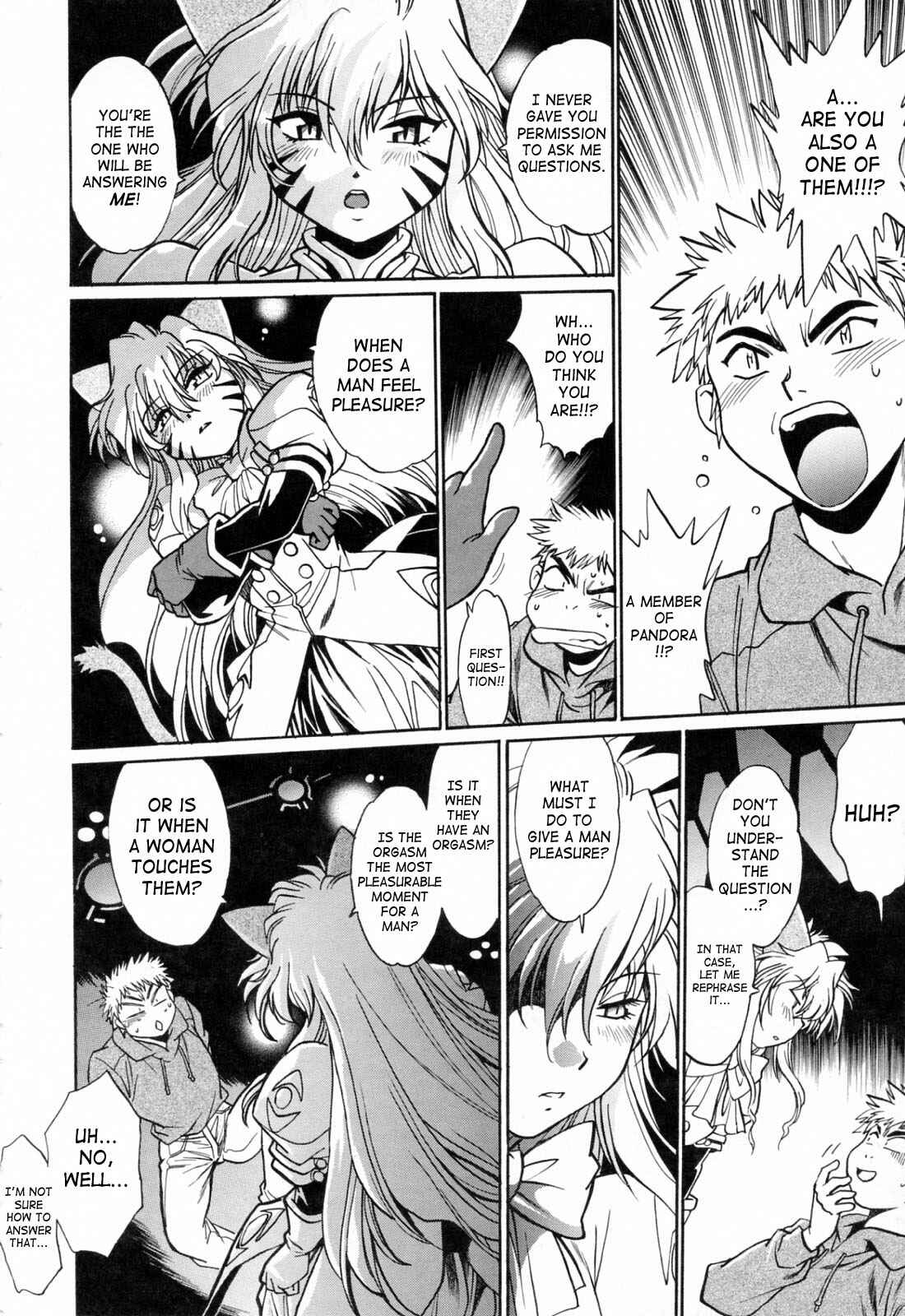 Page 24 Chapter 18 Tail Chaser