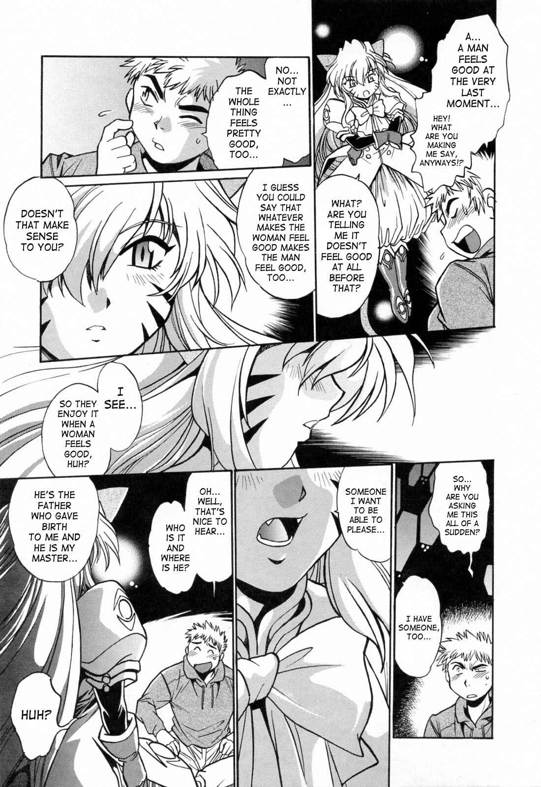 Page 25 Chapter 18 Tail Chaser