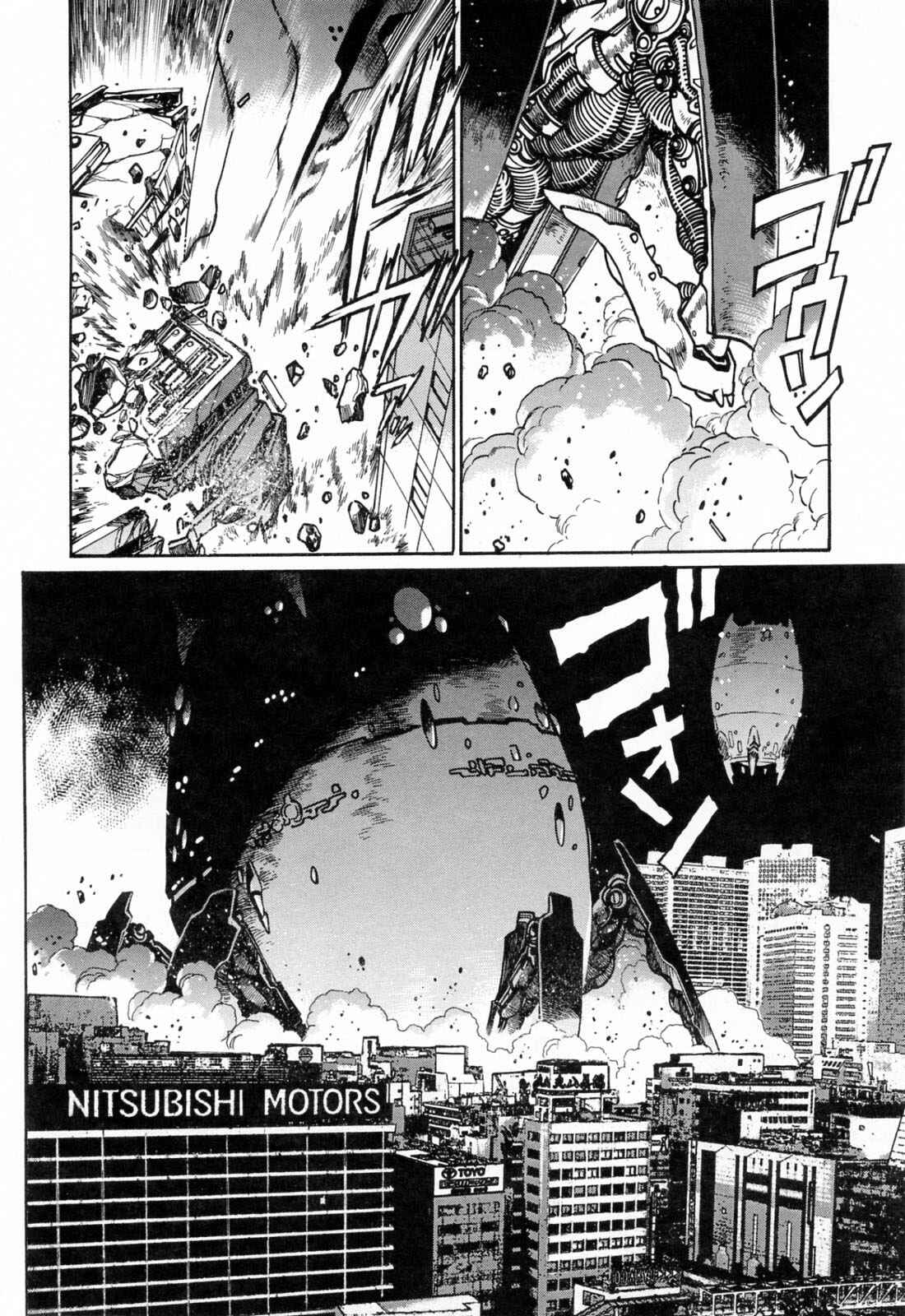 Page 4 Chapter 18 Tail Chaser