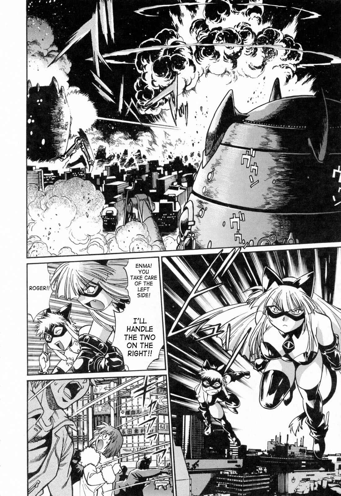 Page 8 Chapter 18 Tail Chaser