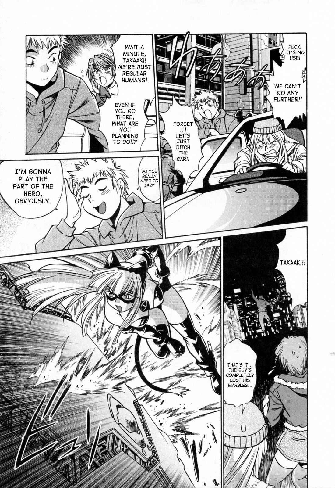 Page 9 Chapter 18 Tail Chaser