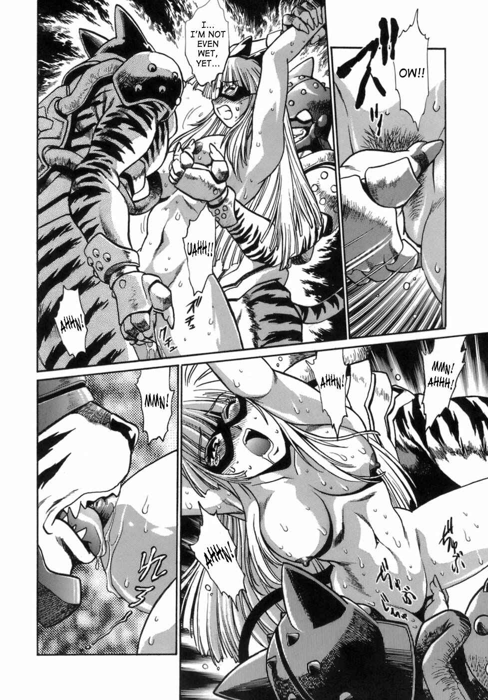 Page 16 Chapter 7 Tail Chaser