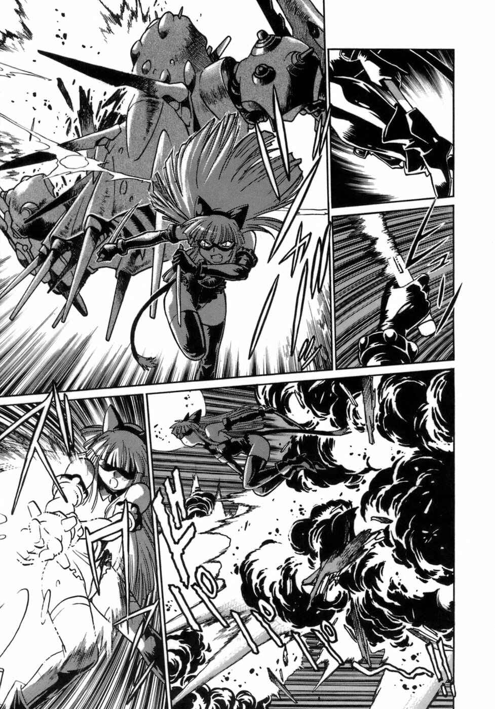 Page 3 Chapter 7 Tail Chaser