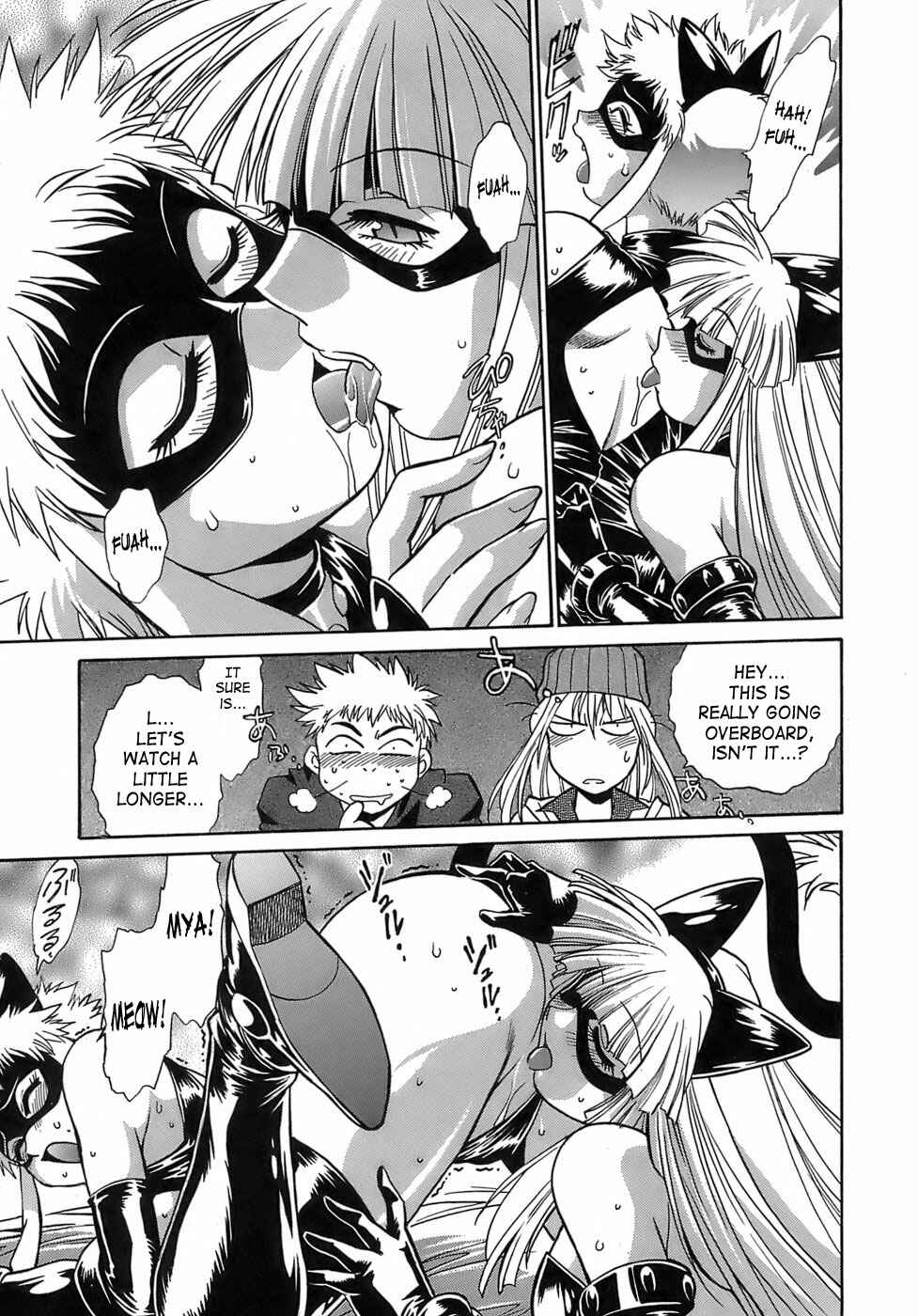 Page 15 Chapter 11 Tail Chaser