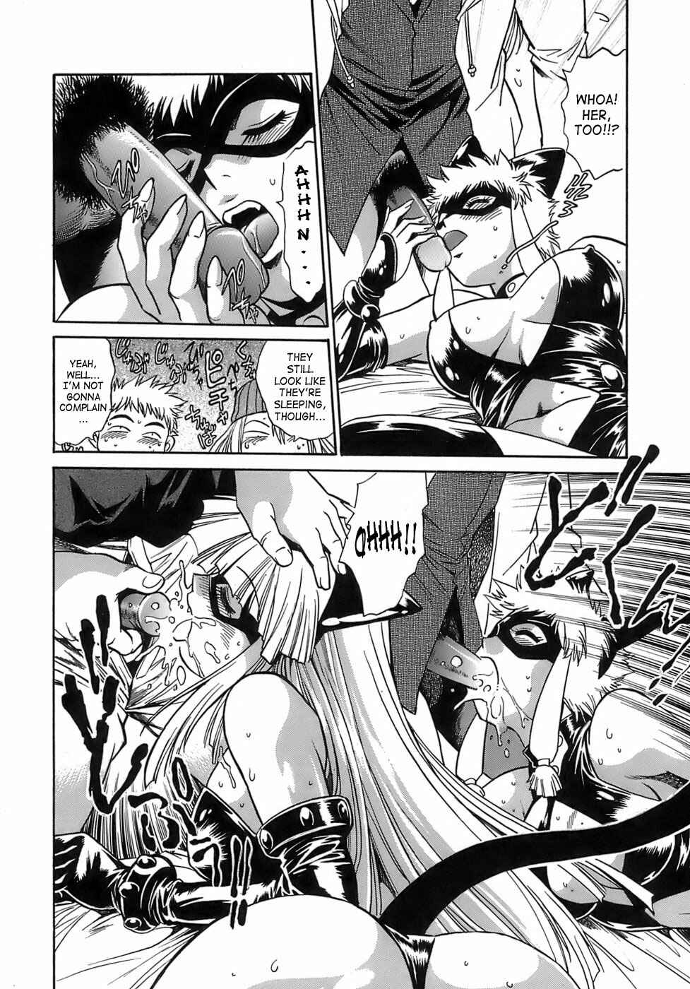 Page 22 Chapter 11 Tail Chaser
