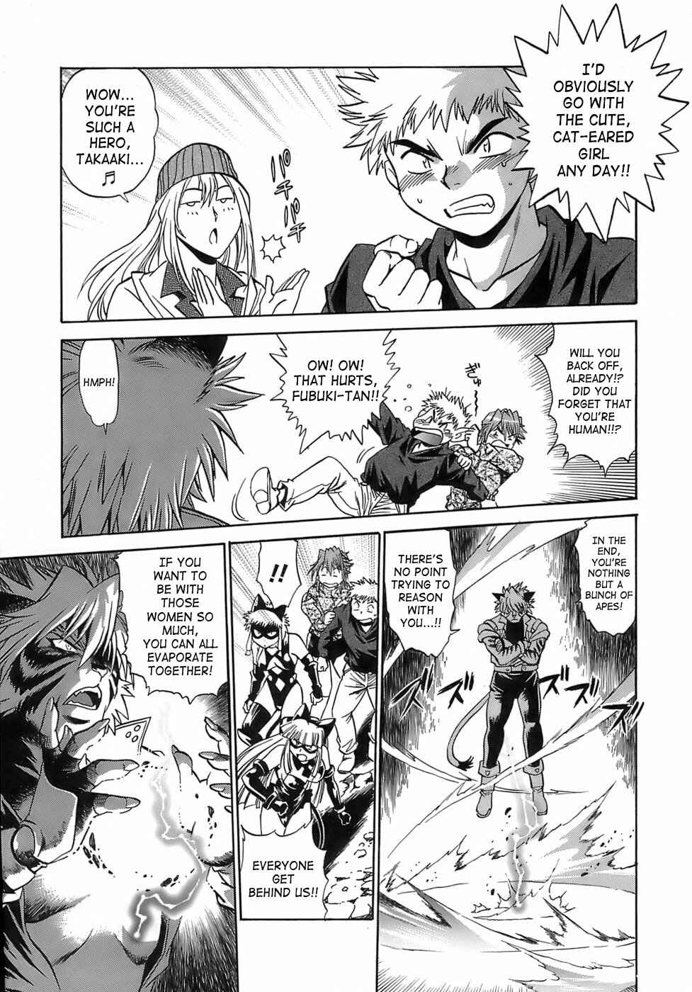 Page 3 Chapter 11 Tail Chaser