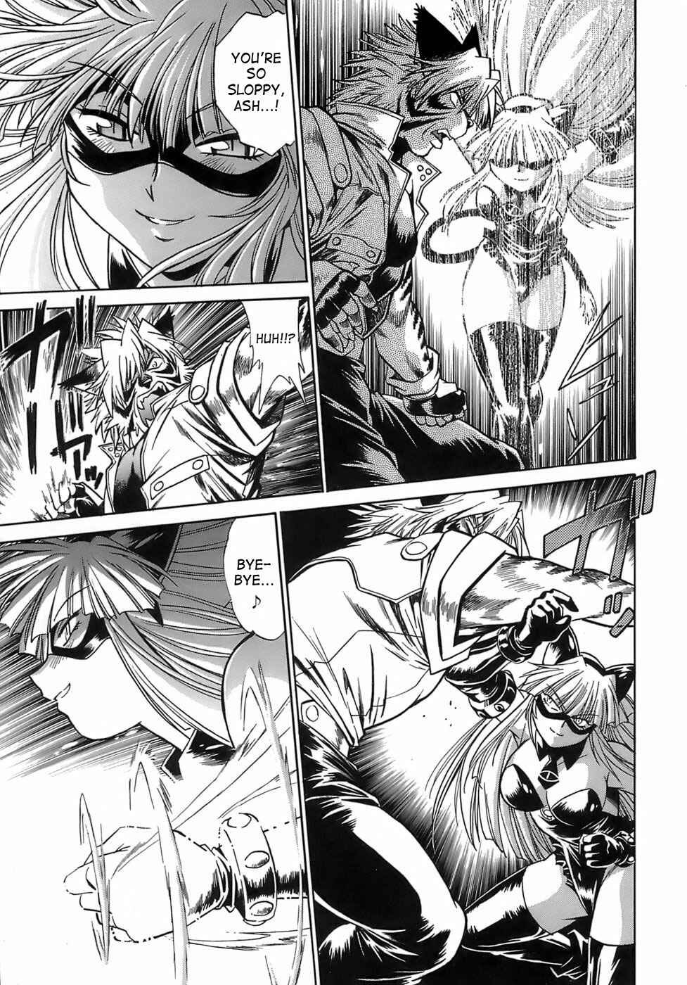 Page 5 Chapter 11 Tail Chaser