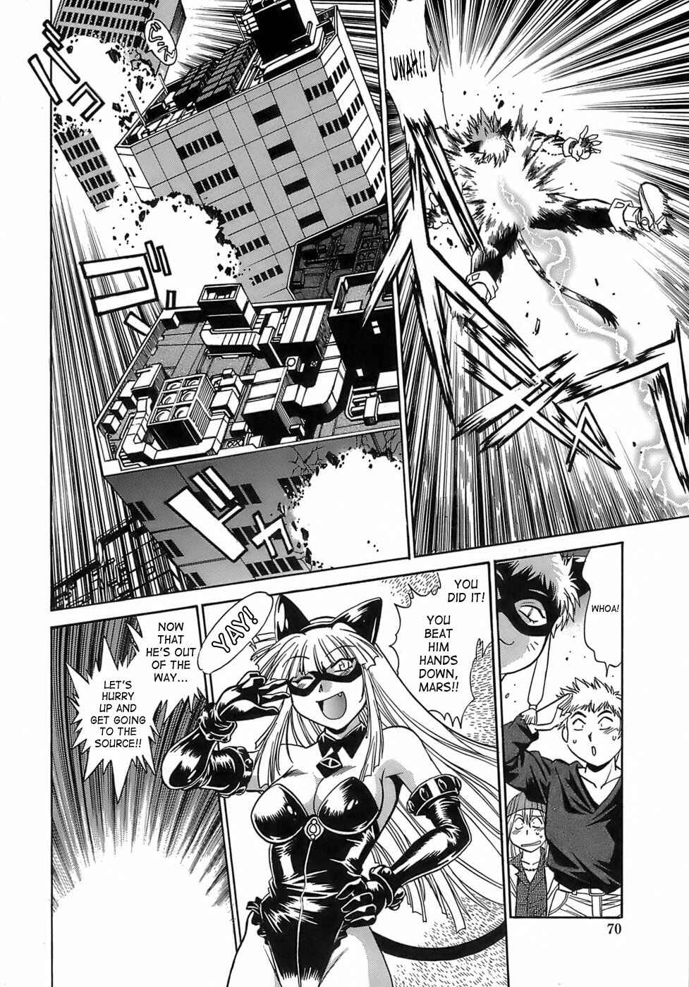 Page 6 Chapter 11 Tail Chaser