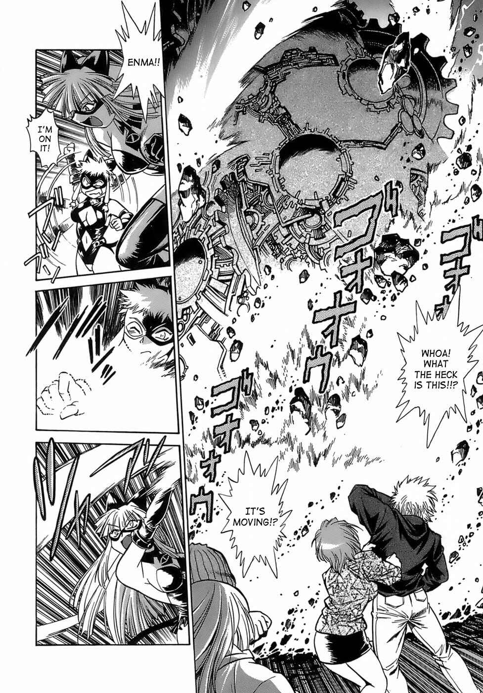 Page 8 Chapter 11 Tail Chaser