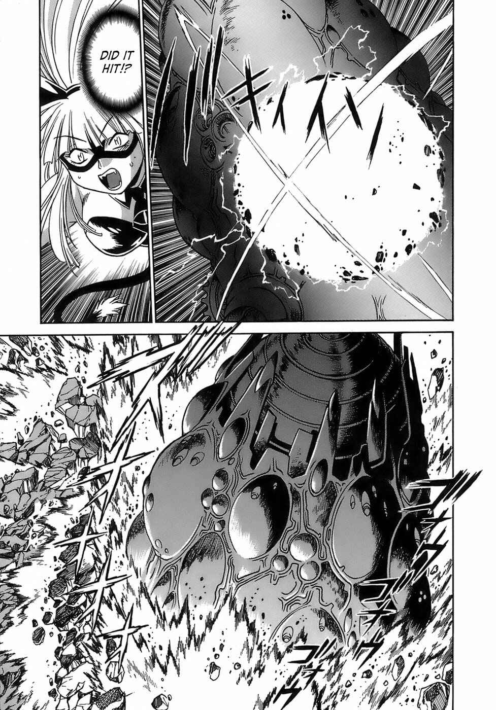 Page 9 Chapter 11 Tail Chaser