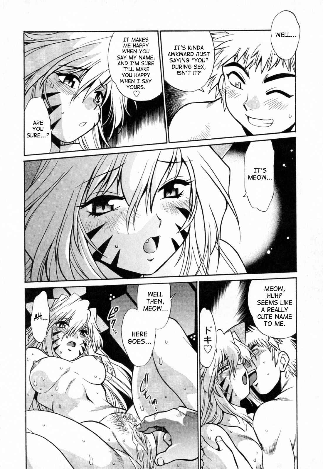 Page 14 Chapter 19 Tail Chaser